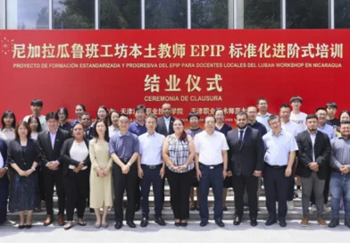 nicaragua, republica popular china, inatec,