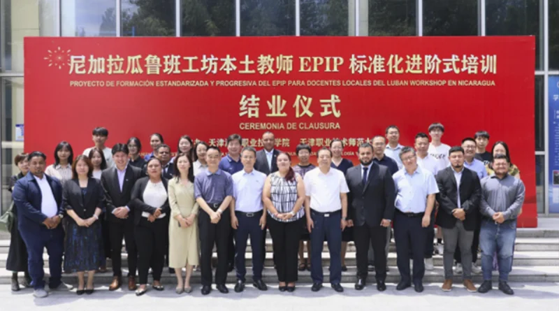 nicaragua, republica popular china, inatec,