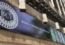 Venezuela, economía, crece economía, registra, segundo trimestre,