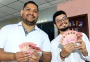 gobierno de nicaragua, pago adelantado, salud, educacion,