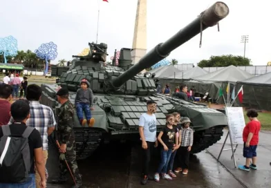 Ejército de Nicaragua, Exposición Estática, inicia, inaugura, juventud, Managua, Rosario Murillo,
