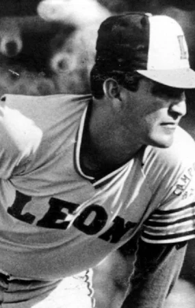 julio moya, beisbol, nicaragua deportes, leyenda,