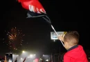 nicaragua, fsln, 46/19,