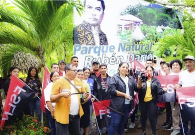 parques, gobierno de nicaragua, espacios recreativos,
