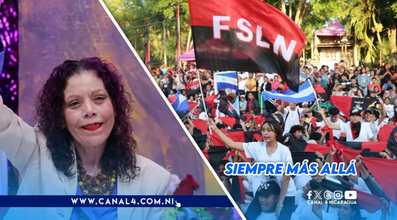 nicaragua, rosario murillo, julio, julio victorioso,