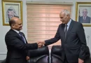 Líder palestino, Palestina, Embajador de Nicaragua, encuentro, OLP, Ismail Jabrand,