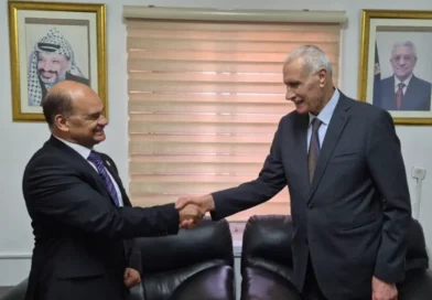 Líder palestino, Palestina, Embajador de Nicaragua, encuentro, OLP, Ismail Jabrand,