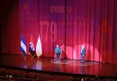 alcaldia de managua, nicaragua, teatro nacional ruben dario, cultura,