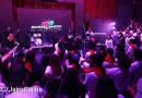 artistas, disco, frente sandinista, nicaragüa, gobierno de Nicaragua,