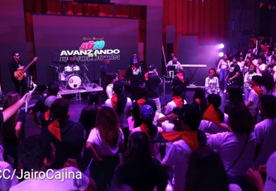 artistas, disco, frente sandinista, nicaragüa, gobierno de Nicaragua,