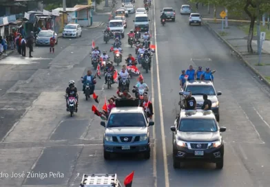 nicaragua, ministerio del interior, diana revolucionaria, managua,