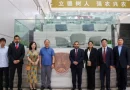 China, Universidad de Agricultura de china, Nicaragua, cooperación, agricultura, educación, tecnología,