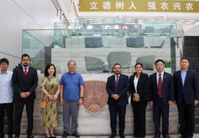 China, Universidad de Agricultura de china, Nicaragua, cooperación, agricultura, educación, tecnología,