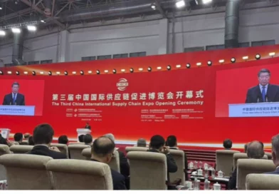 gobierno de nicaragua, republica popular china, cisce, cadenas suministrao,
