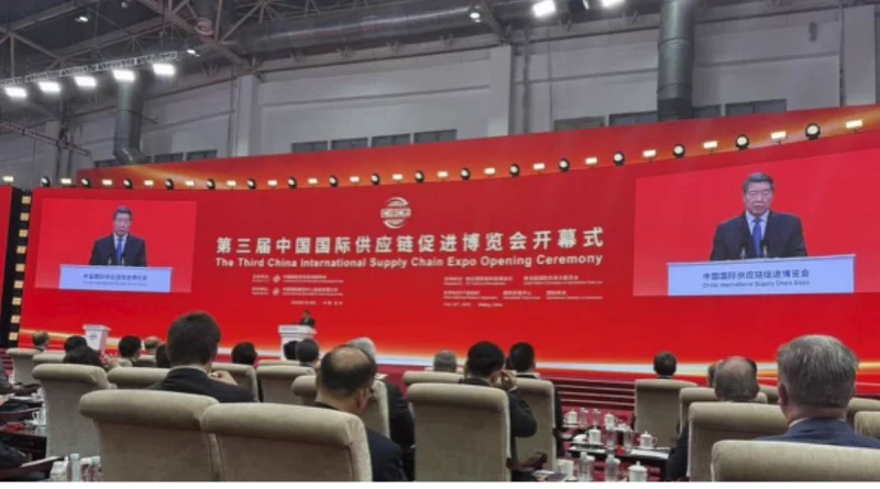 gobierno de nicaragua, republica popular china, cisce, cadenas suministrao,