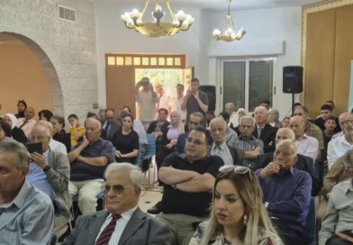 palestina, embajada de nicaragua, historiadores, gaza,