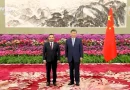 China, Embajada de Nicaragua, presenta, credenciales, Nicaragua, cartas credenciales,