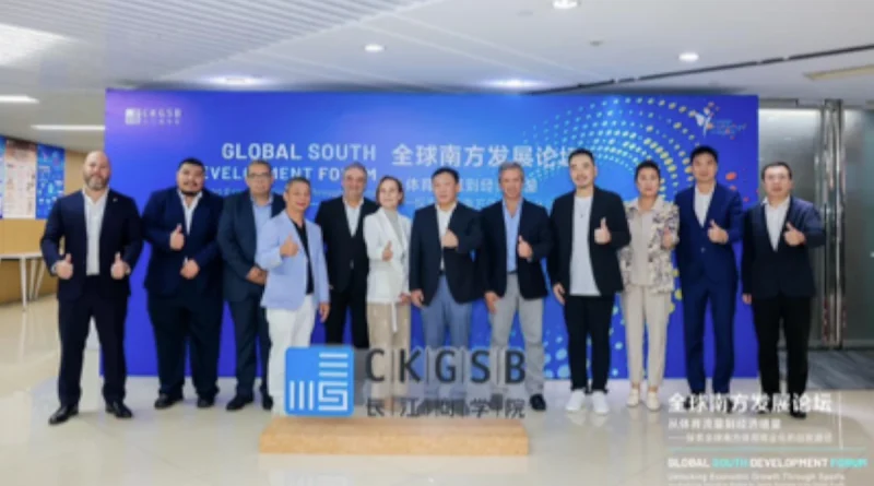 nicaragua, china, encuentro de jovenes, china, Nicaragua, gobierno e nicaragua,