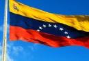 Venezuela, nicaragua, mensaje, gobierno de nicaragüa,