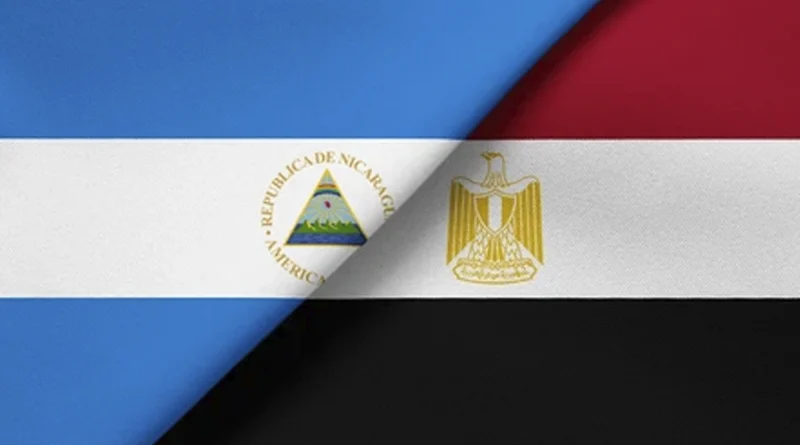 nicaragua, egipto, revolucion,