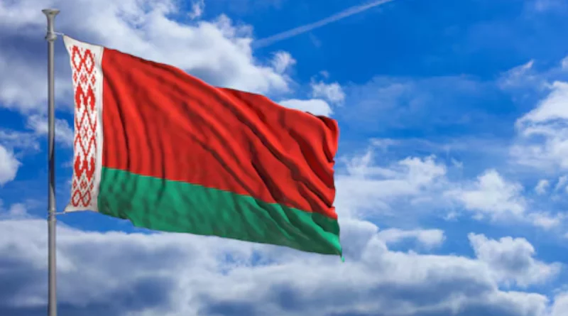 Bielorrusia, aniversario, nicargau, gobierno de nicragua, Nicaragua,