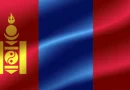 nicaragua, mongolia, aniversario,