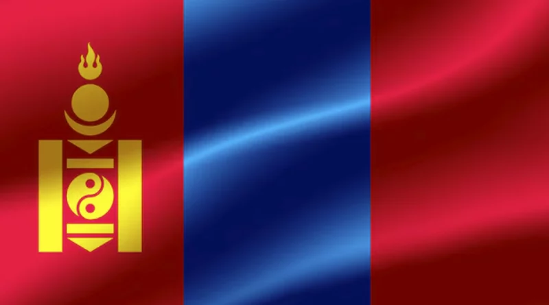 nicaragua, mongolia, aniversario,