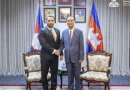 embajada de nicaragua, camboya, relaciones diplomaticas,