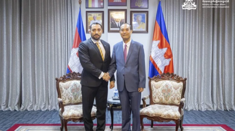 embajada de nicaragua, camboya, relaciones diplomaticas,