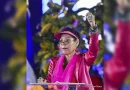 nicaragua, rosario murillo, copresidenta de nicaragua, 4619, 46 aniversario del triunfo de la revolucion popular sandinista,