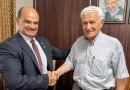 46/19, revolucion sandinista, palestina, nicaragua, 60 años nicaragua y palestina, abbas zaki