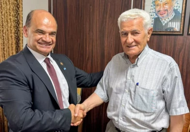 46/19, revolucion sandinista, palestina, nicaragua, 60 años nicaragua y palestina, abbas zaki