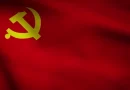 nicaragua, 46/19, partido comunista, china,