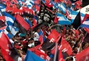 Presidente de Rusia, Vladímir Putin, felicita, saluda, 46/19, 46 aniversario, Revolución Sandinista,