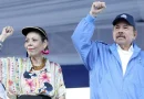 felicita, saluda, 46 aniversario, Triunfo de la Revolución Sandinista, 46/19, Nicaragua, presidente de Cuba, Miguel Díaz-Canel,