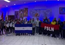 deportes, abanderamiento, seleccion, voleibol, goalball, ind, movimiento deportivo alexis arguello,