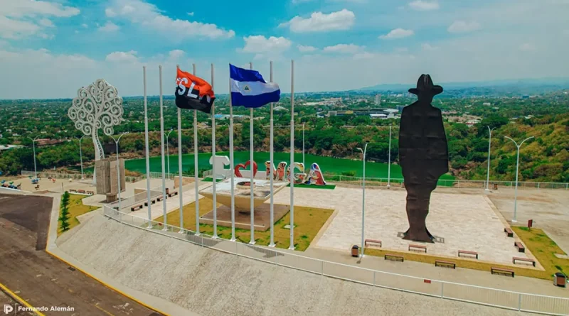 clima, 17 de julio, Nicaragua, ambiente caluroso, calor, INETER,