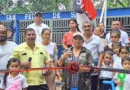 nicaragua, gobierno de Nicaragua, educación en el campo, mined,