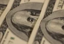 dolares, bcn, bcie, nicaragua, credito,