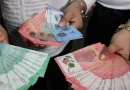 bcn, nicaragua, tasa de referencia monetaria, economia,