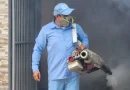 managua, Nicaragua, minsa, gobierno sandinista, salud,