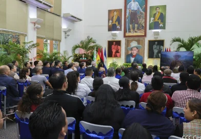 gobierno de nicaragua, ministerio de relaciones exteriores, bolivia, independencia, bicentenario,