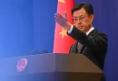 china, América Latna, EE.UU., dejar, elijan,