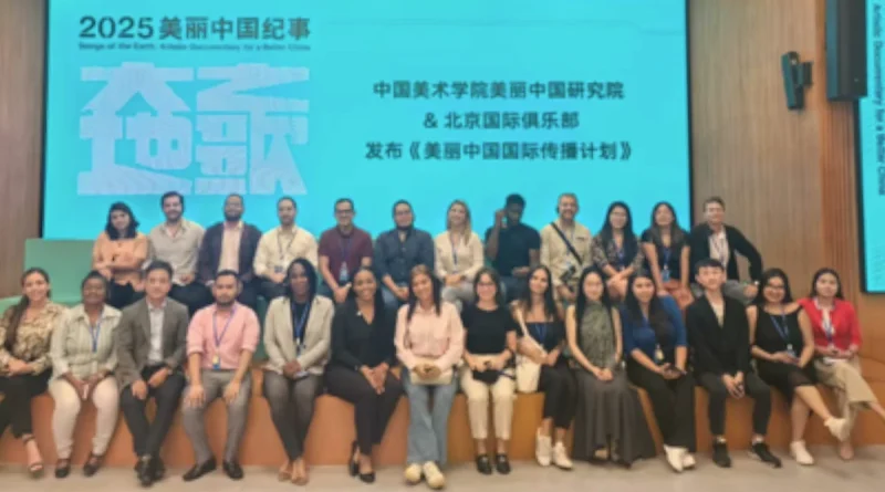 nicaragua, china, cooperación comunicación, nuevo ciclo de capacitación, Nicaragua,