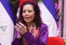 Rosario Murillo, honrar, conmemorar, héroes de la gesta del Palacio Nacional, Nicaragua,