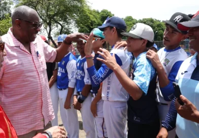 nicaragua, dusty Baker, gobierno sandinista, beisbol, managua, nicaragüa,