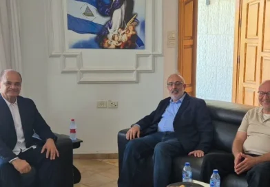 historiadores, palestina, gaza, embajada de nicaragua, encuentro,