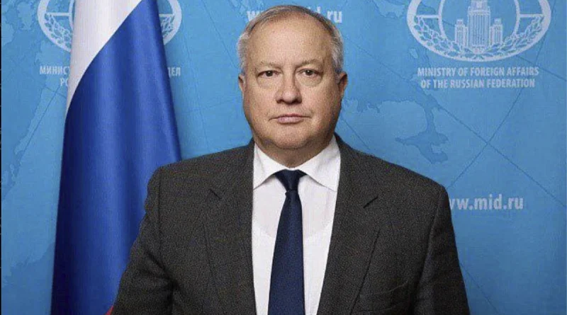 embajada de rusia, gobierno de nicaragua, fibre amarilla,