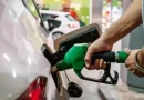 gasolina, ine, gobierno de nicaragua, precio de combustibles,