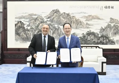 nicaragua, republica popular china, china, deporte, intercambio deportivo,